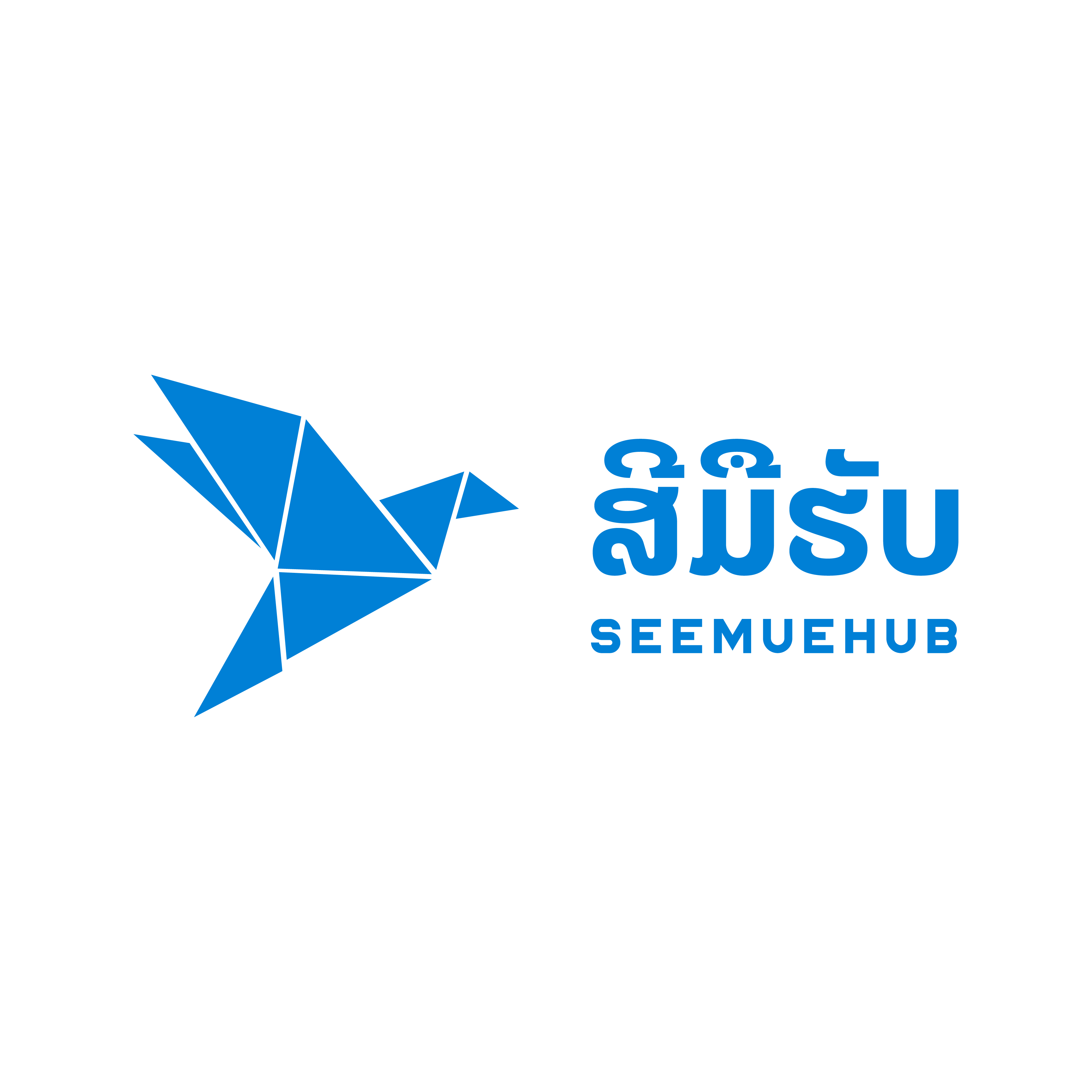 SEEMUEHUB
